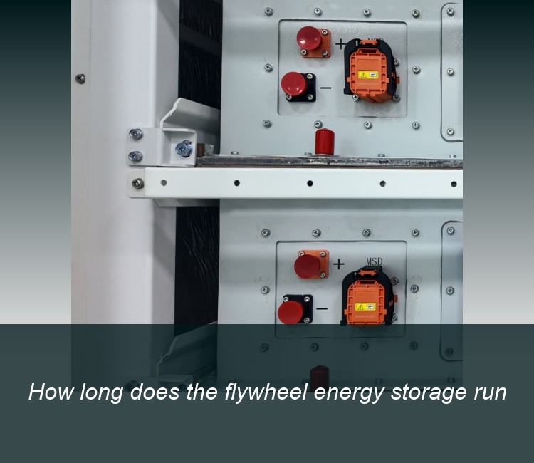 How long does the flywheel energy storage run