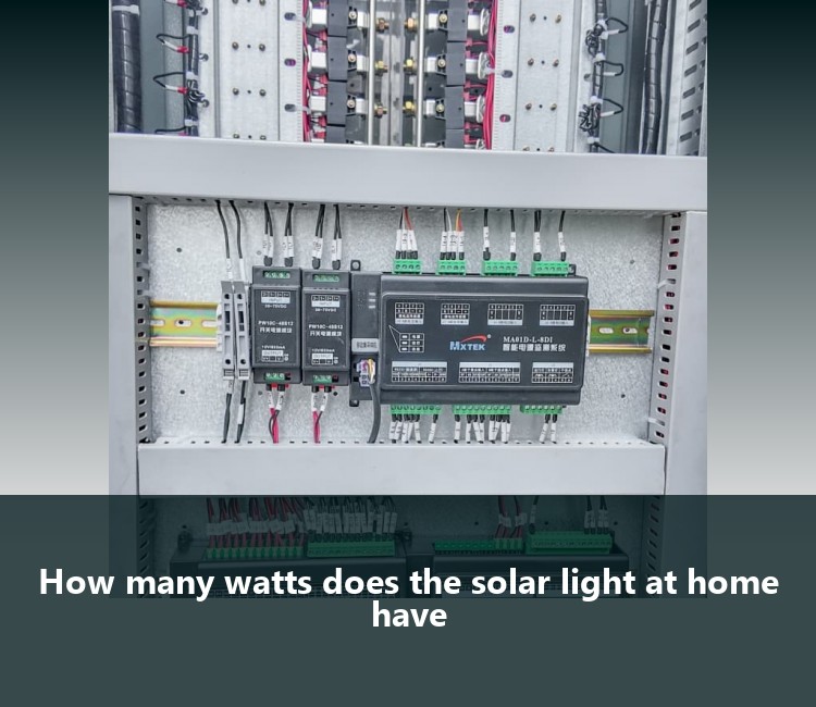 How many watts does the solar light at home have