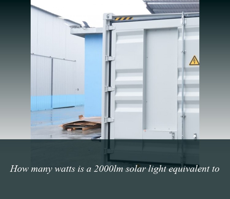 How many watts is a 2000lm solar light equivalent to