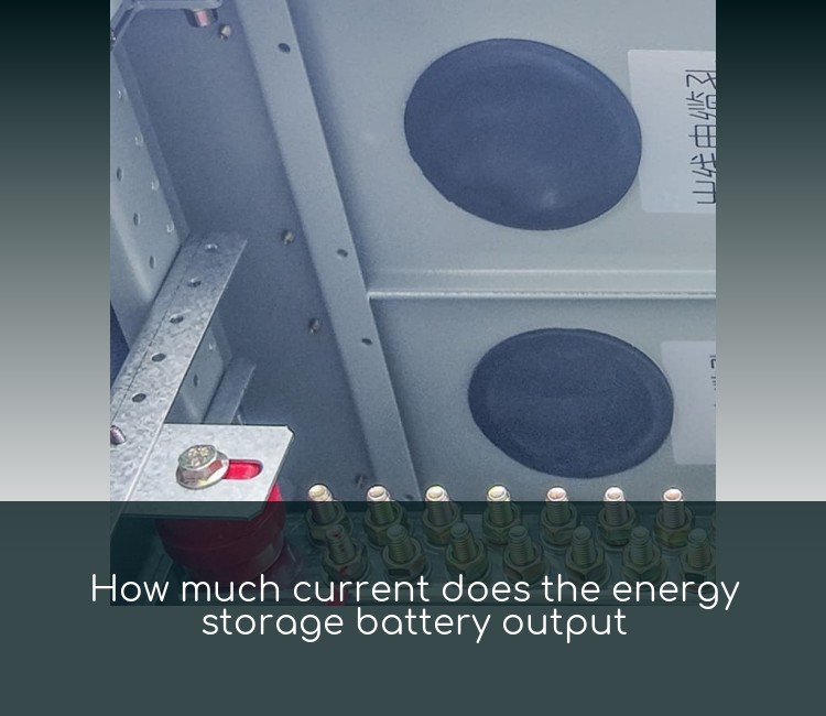 How much current does the energy storage battery output