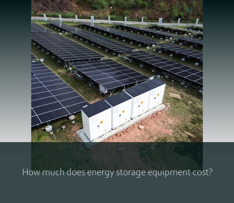 How much does energy storage equipment cost?