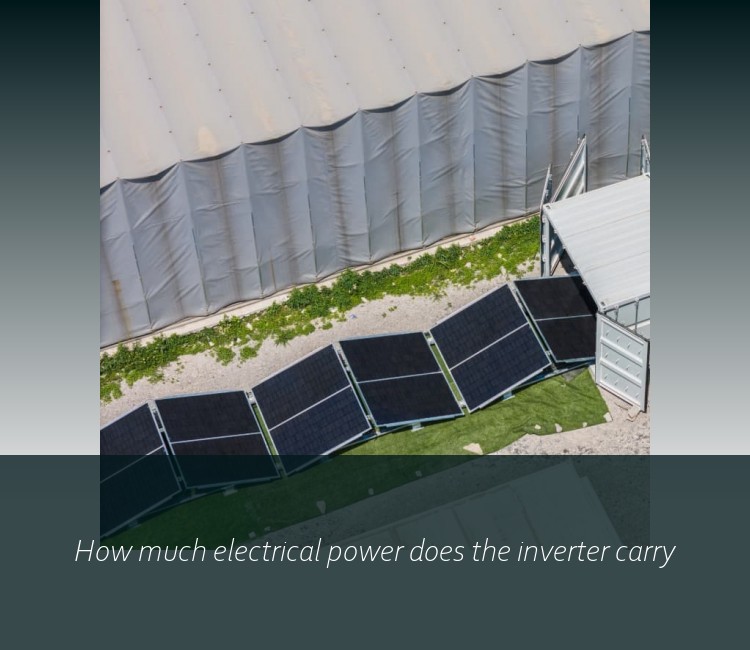 How much electrical power does the inverter carry