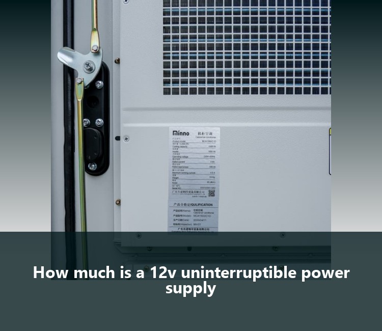 How much is a 12v uninterruptible power supply