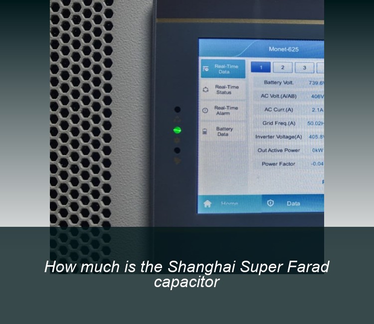 How much is the Shanghai Super Farad capacitor