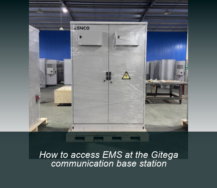 How to access EMS at the Gitega communication base station
