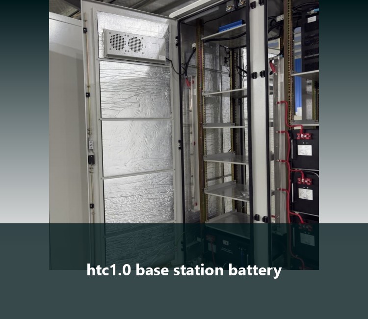htc1.0 base station battery