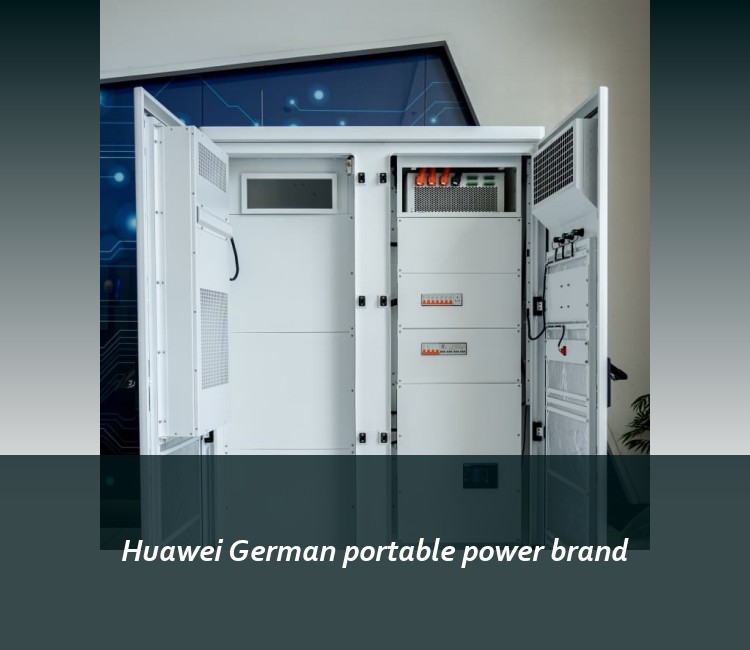 Huawei German portable power brand