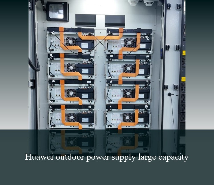 Huawei outdoor power supply large capacity