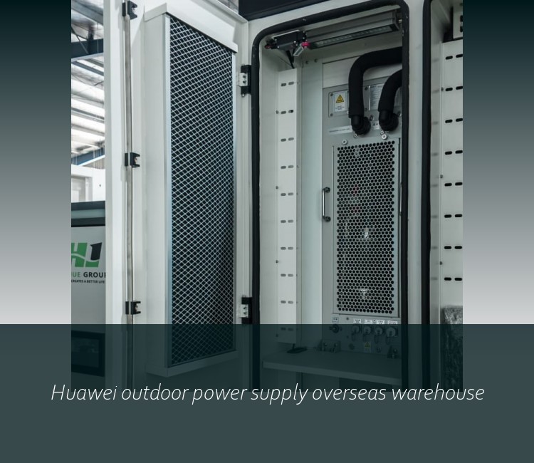 Huawei outdoor power supply overseas warehouse