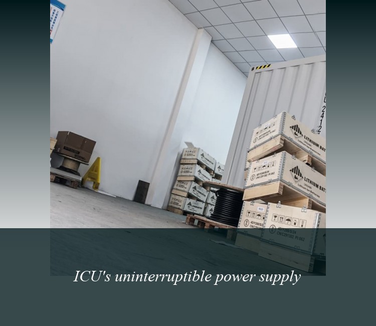 ICU's uninterruptible power supply