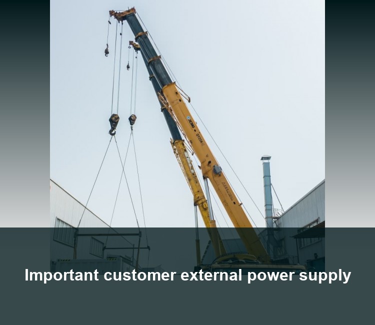 Important customer external power supply