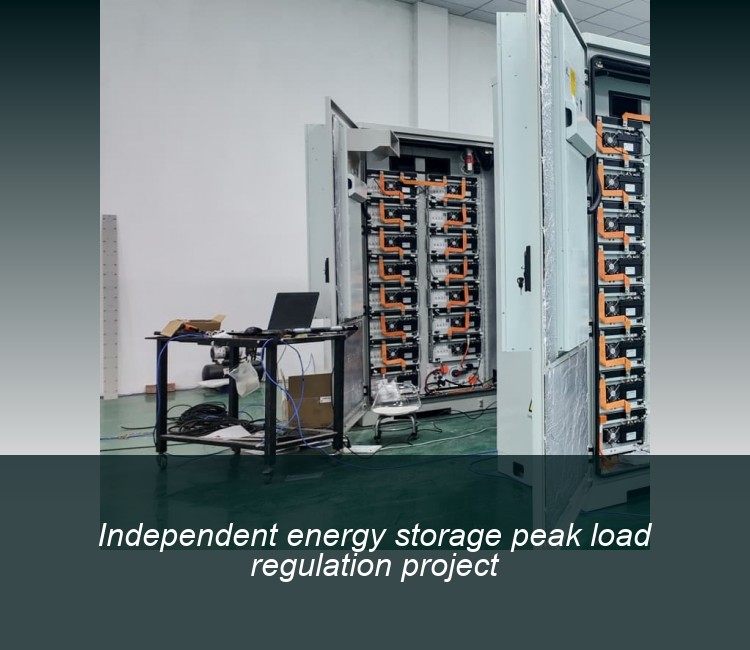 Independent energy storage peak load regulation project