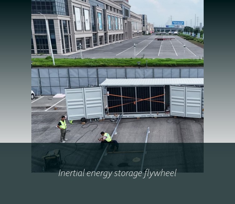 Inertial energy storage flywheel