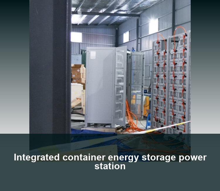 Integrated container energy storage power station