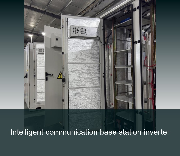 Intelligent communication base station inverter