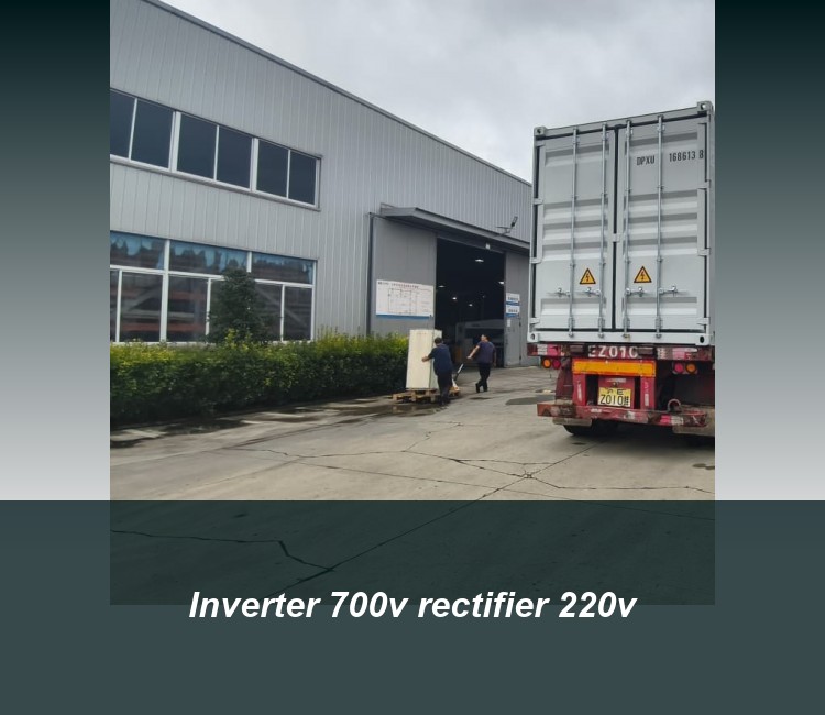 Inverter 700v rectifier 220v