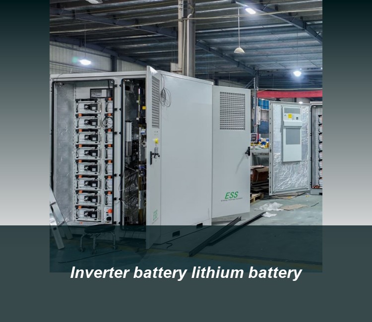 Inverter battery lithium battery