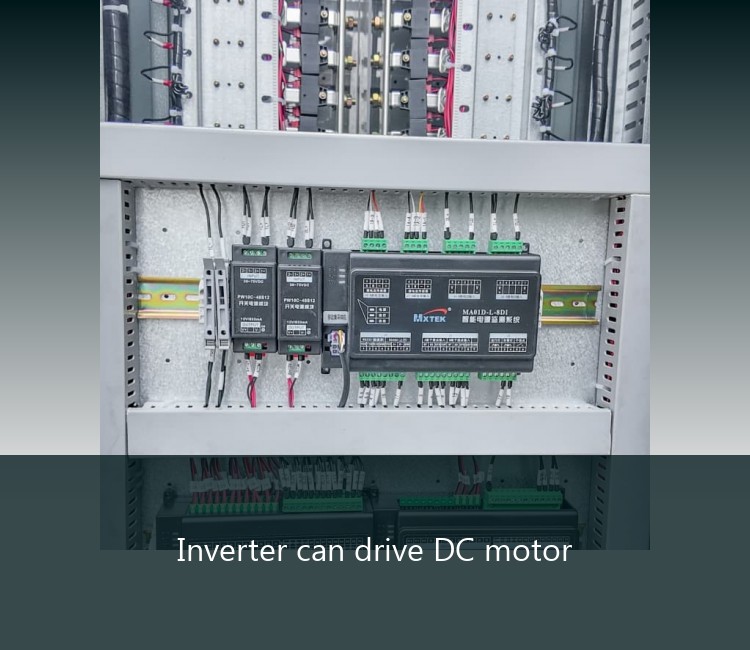 Inverter can drive DC motor