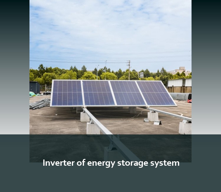 Inverter of energy storage system