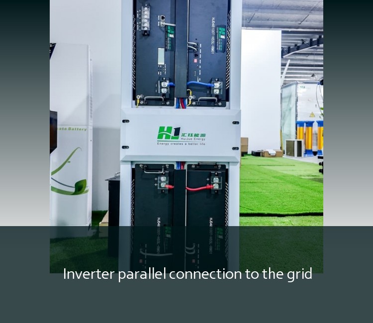 Inverter parallel connection to the grid