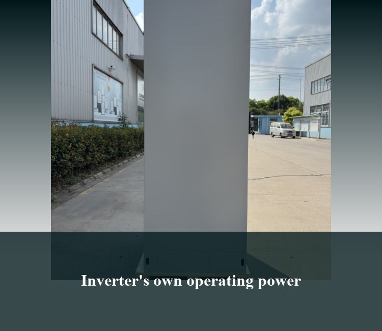 Inverter's own operating power