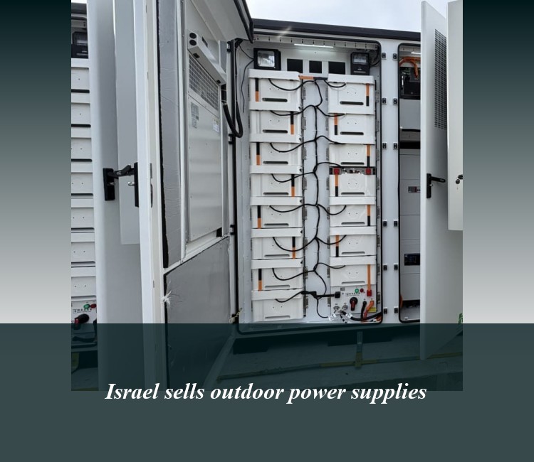 Israel sells outdoor power supplies