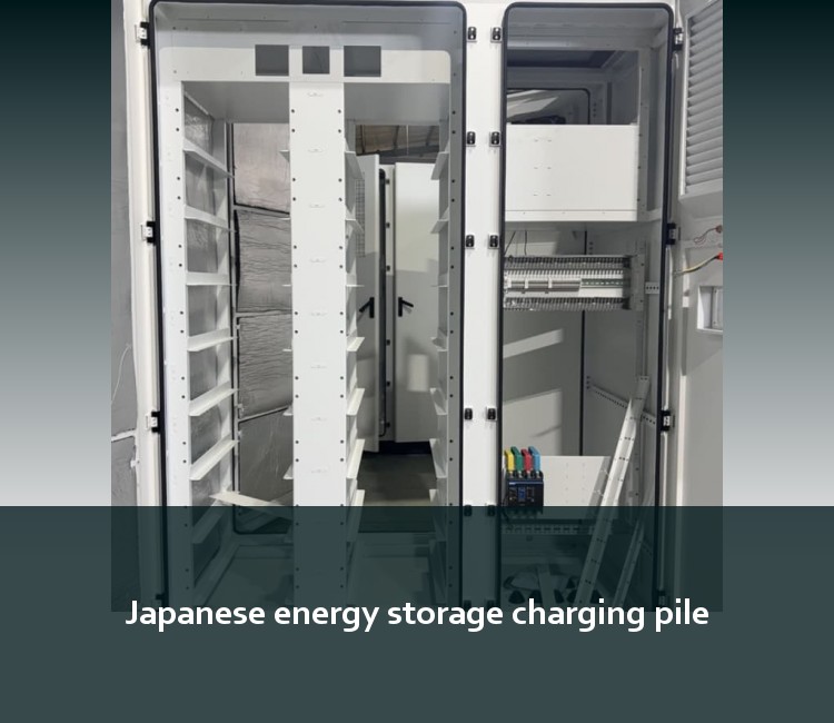 Japanese energy storage charging pile