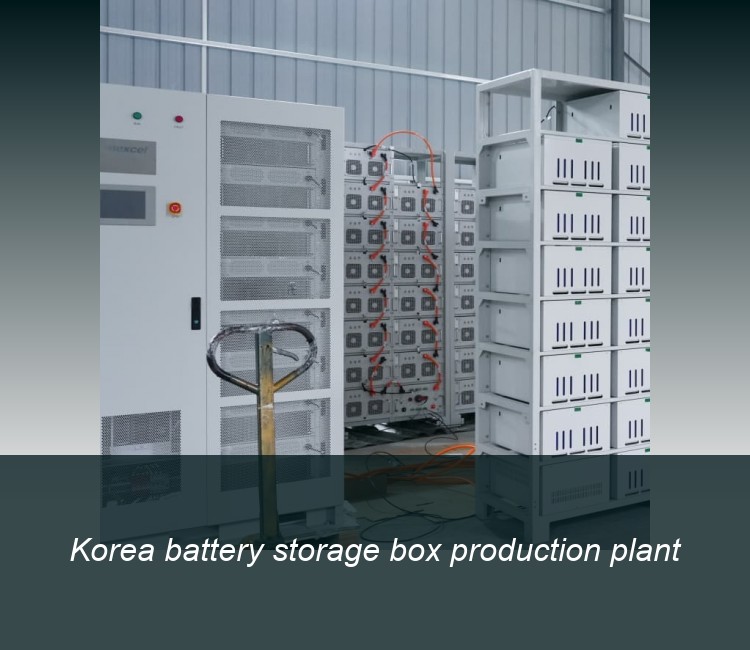 Korea battery storage box production plant
