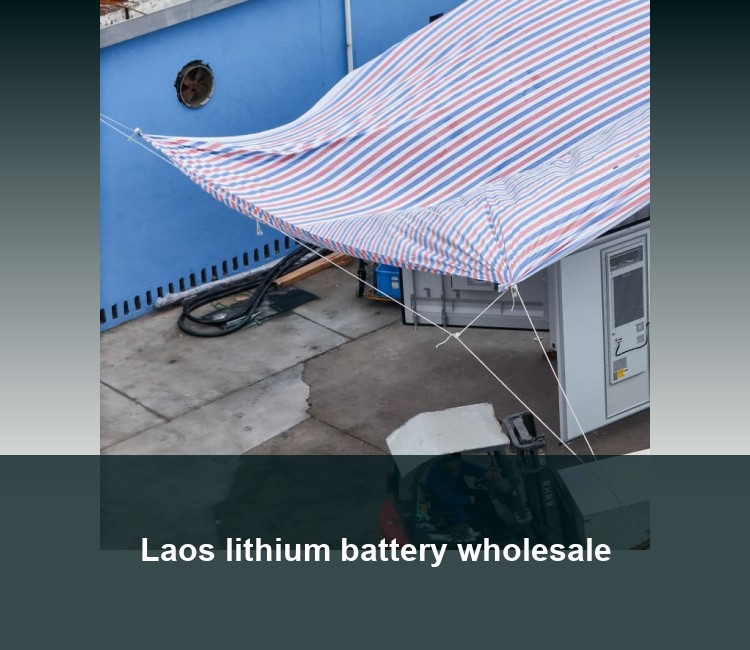 Laos lithium battery wholesale
