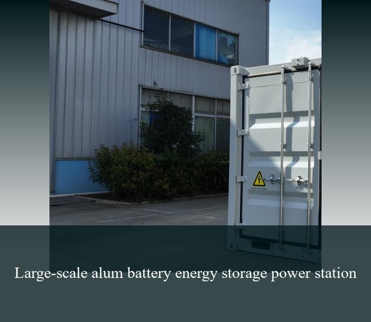 Large-scale alum battery energy storage power station