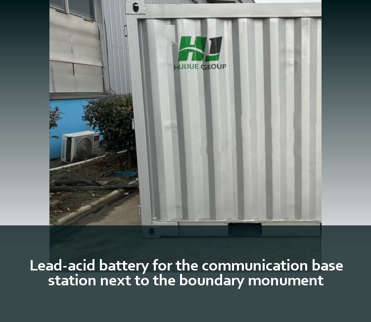 Lead-acid battery for the communication base station next to the boundary monument