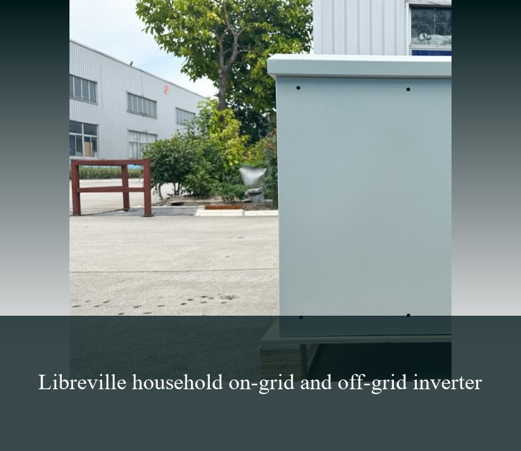 Libreville household on-grid and off-grid inverter