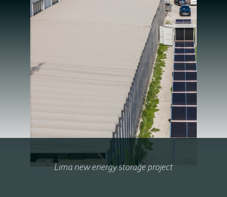 Lima new energy storage project