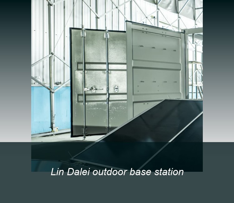 Lin Dalei outdoor base station