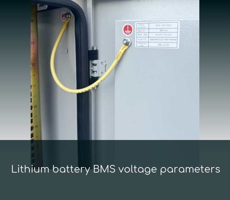 Lithium battery BMS voltage parameters