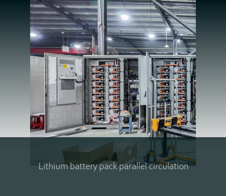Lithium battery pack parallel circulation