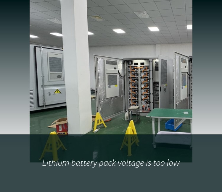 Lithium battery pack voltage is too low