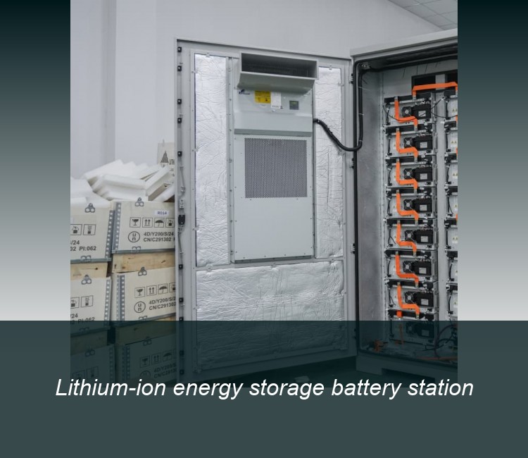 Lithium-ion energy storage battery station