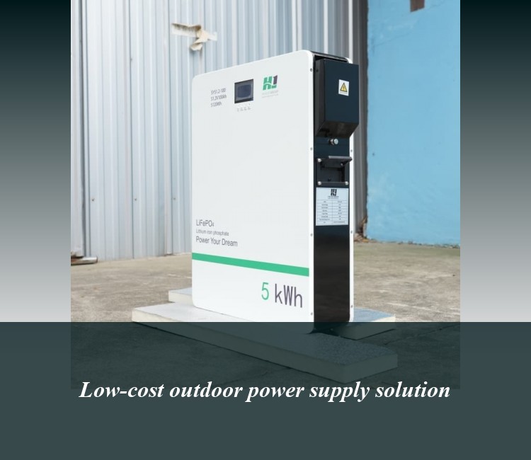 Low-cost outdoor power supply solution
