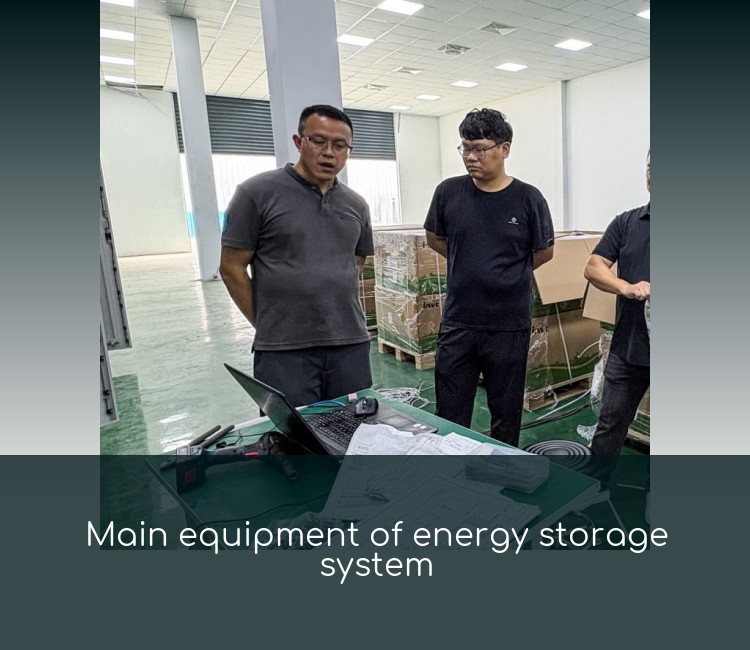 Main equipment of energy storage system