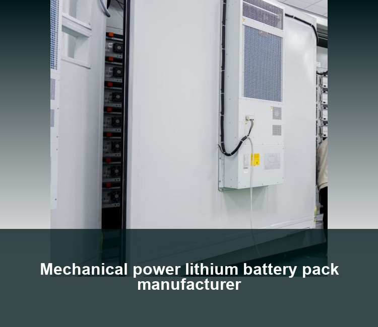 Mechanical power lithium battery pack manufacturer