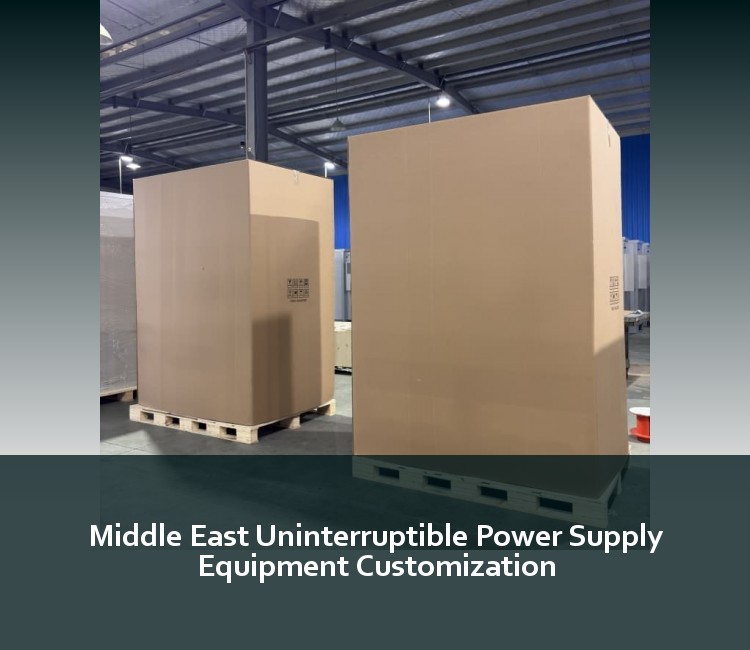 Middle East Uninterruptible Power Supply Equipment Customization