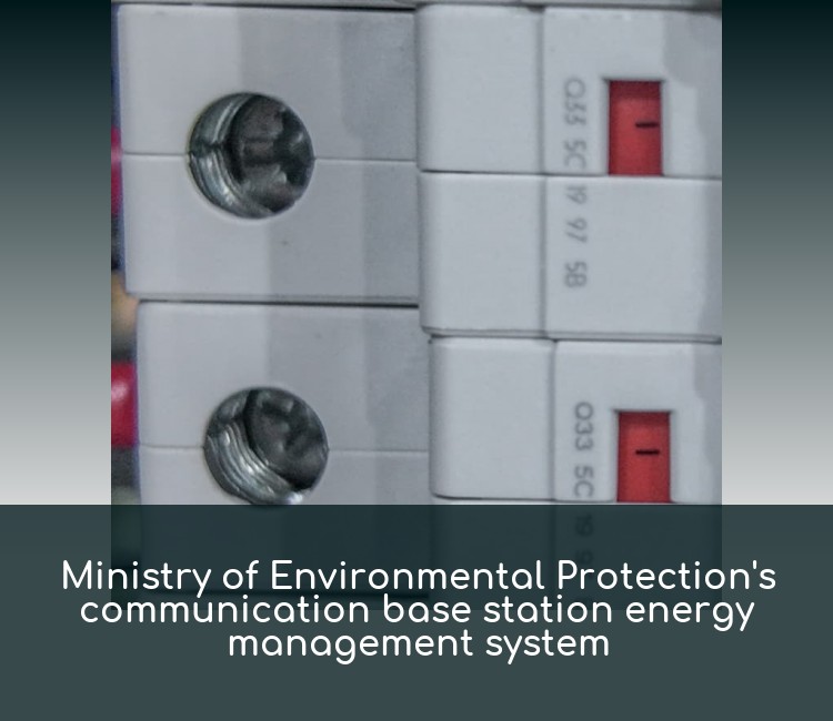 Ministry of Environmental Protection's communication base station energy management system