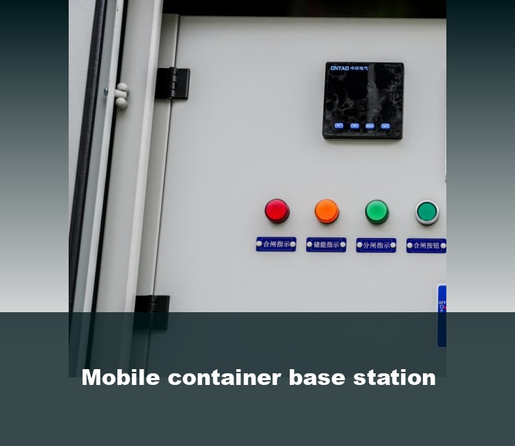 Mobile container base station