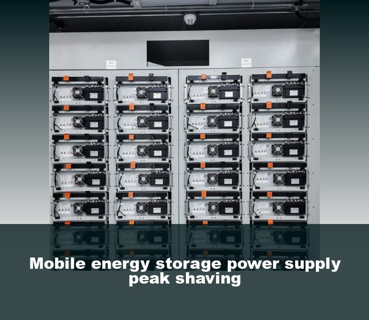 Mobile energy storage power supply peak shaving