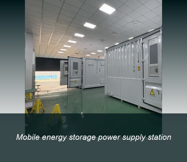 Mobile energy storage power supply station