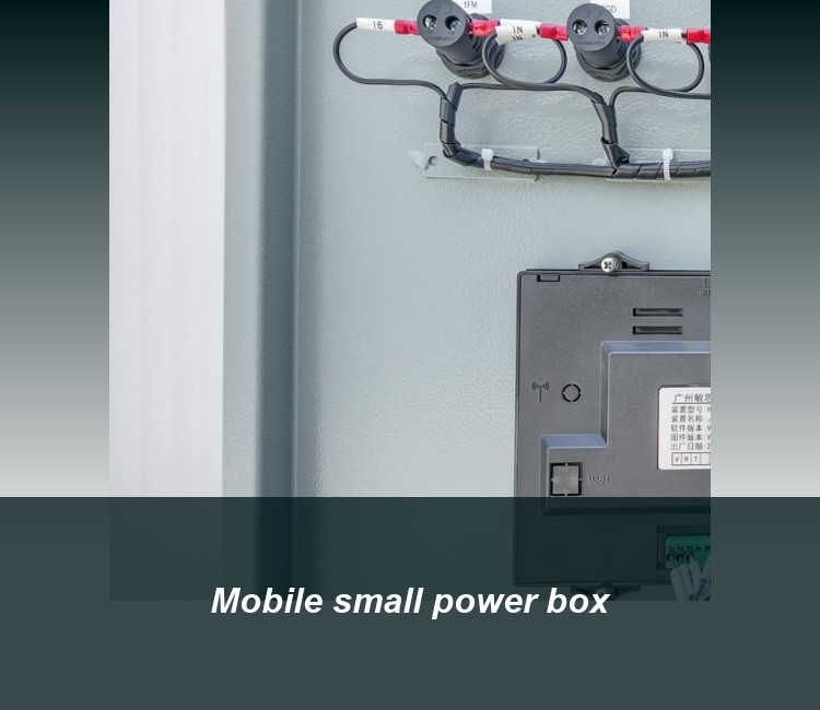 Mobile small power box