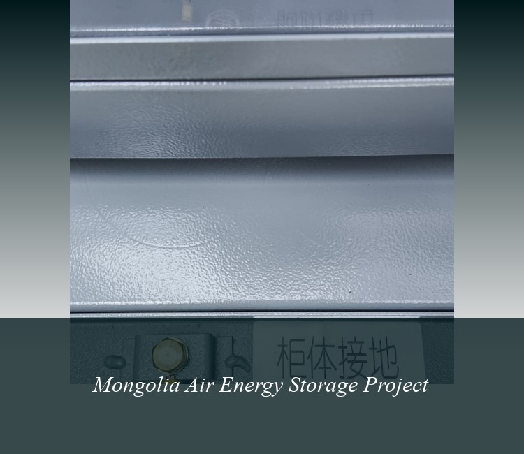 Mongolia Air Energy Storage Project