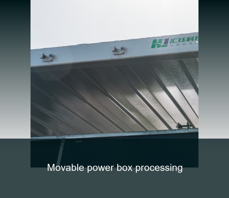 Movable power box processing