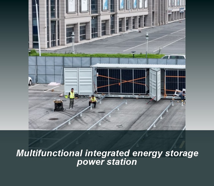 Multifunctional integrated energy storage power station